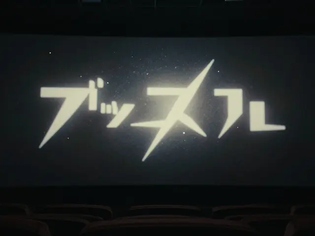 Designing Title Sequences: The Art of Motion Graphics in Film Identity